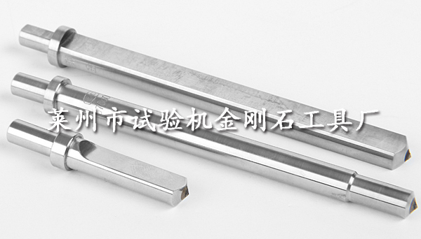 加工、定制金剛石壓頭